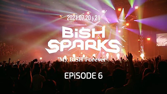 BiSH「BiSH、新SG『ごめんね』特典ライブ映像ダイジェスト公開」1枚目/3