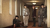 Official髭男dism「Official髭男dism、6/22に『ミックスナッツ EP』リリース決定　3月開催のさいたまスーパーアリーナ公演の配信も発表」1枚目/2