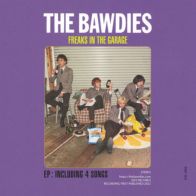 THE BAWDIES「THE BAWDIES、新作EPのライナーノーツ公開とリリース記念インスタライブ開催を発表」1枚目/1