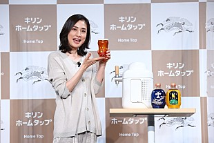 「天海祐希、ビ－ルを飲みながら友達と「電話飲み」　「ちょびちょび飲みながらだんだんといい感じに」」