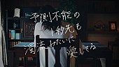 黒木渚「」2枚目/6