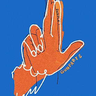 「PEOPLE 1、『モード学園』新TVCMソング「銃の部品」をリリース」