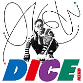 ＯＮＥＷ「【ビルボード】ONEW（SHINee）『DICE』がDLアルバム首位、香取慎吾が初登場3位」1枚目/1