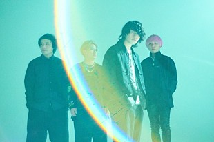 「ユアネス、1stアルバムから「アミュレット」オリジナルアニメーションMV公開」