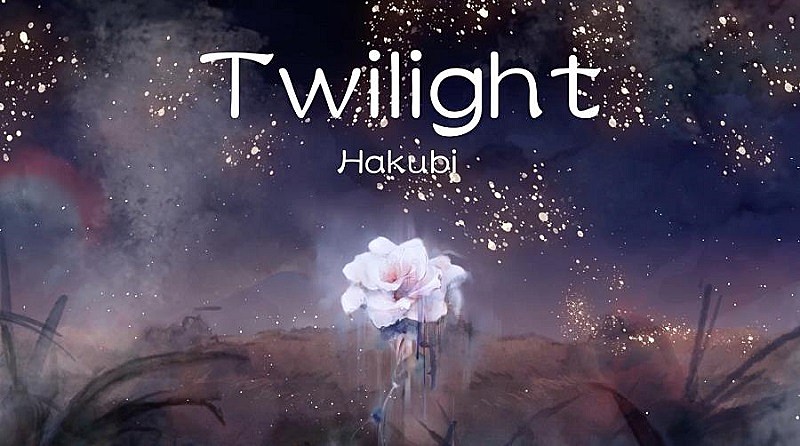 Ｈａｋｕｂｉ「Hakubi、新曲「Twilight」配信リリース＆新作RPG『メメントモリ』とのコラボMV公開」1枚目/4