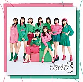 Juice=Juice「【ビルボード】Juice=Juice『terzo』が初週1.8万枚を売り上げてアルバム・セールス首位」1枚目/1