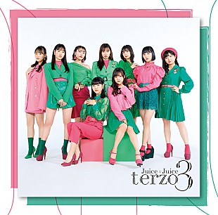 「【ビルボード】Juice=Juice『terzo』が初週1.8万枚を売り上げてアルバム・セールス首位」