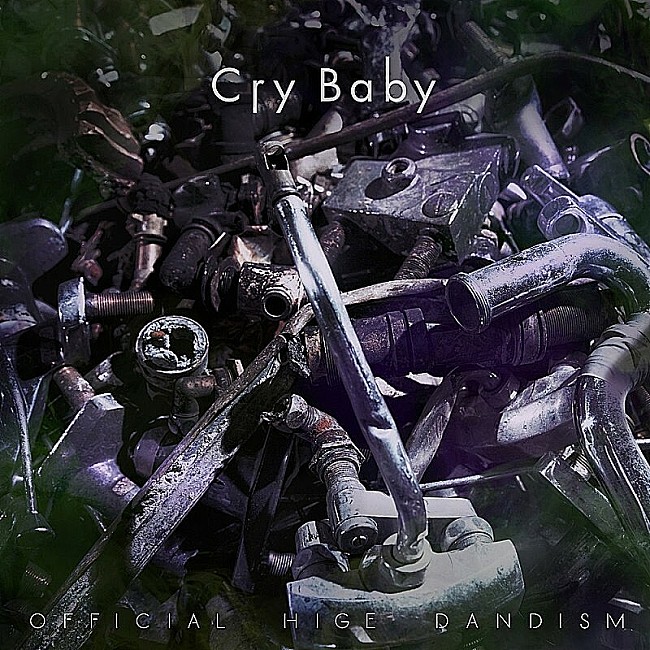 Official髭男dism「Official髭男dism「Cry Baby」自身最速でストリーミング累計3億回再生突破」1枚目/1