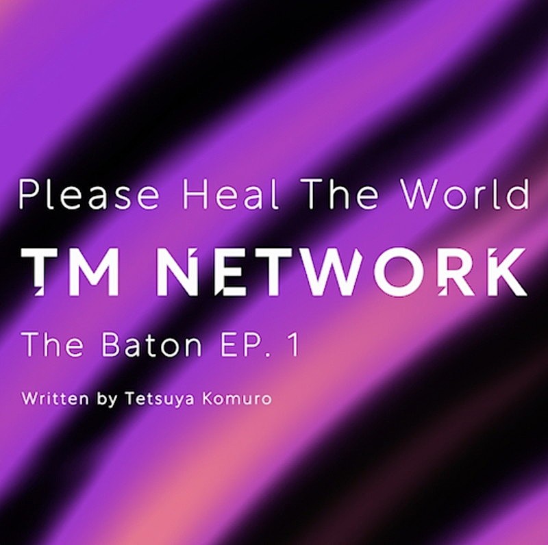 TM NETWORK「「The Baton EP.1 Token Type：TMNETWORKTHEBATON1」」2枚目/5