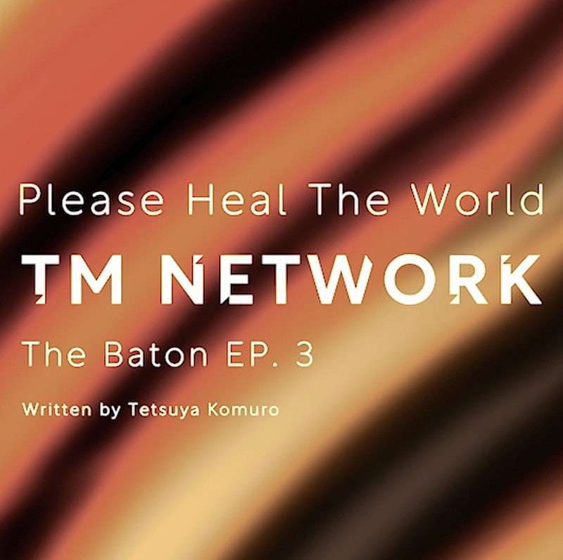 TM NETWORK「「The Baton EP.3 Token Type：TMNETWORKTHEBATON3」」4枚目/5