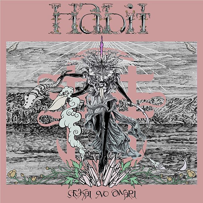 SEKAI NO OWARI「SEKAI NO OWARI、新曲「Habit」、先行配信開始＆MV公開」1枚目/3