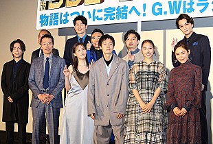 「広瀬アリス、遠藤憲一のジョ－クに爆笑　「元気です。お騒がせして申し訳ありません」」