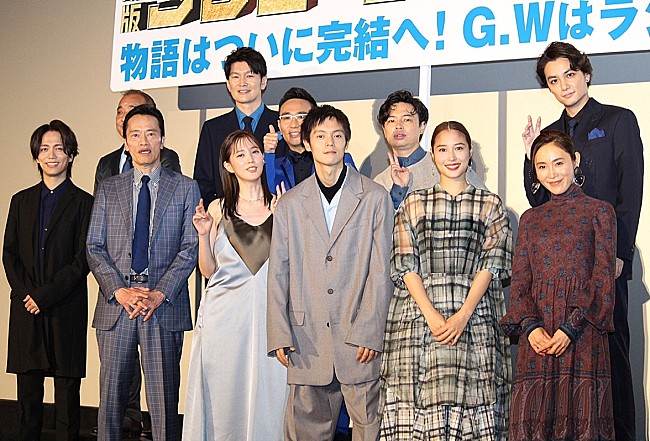 「広瀬アリス、遠藤憲一のジョ－クに爆笑　「元気です。お騒がせして申し訳ありません」」1枚目/1