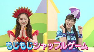 「ももくろちゃんZ、こどもの日までカウントダウン動画公開」