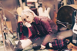 「ReoNa、5/11リリースのニューEP『Naked』より「Someday」リリックビデオを公開」