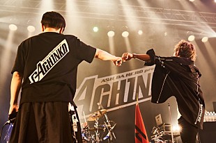 「ASH DA HERO vs ROTTENGRAFFTY、“GACHINKO”最終戦のライブレポートが到着」