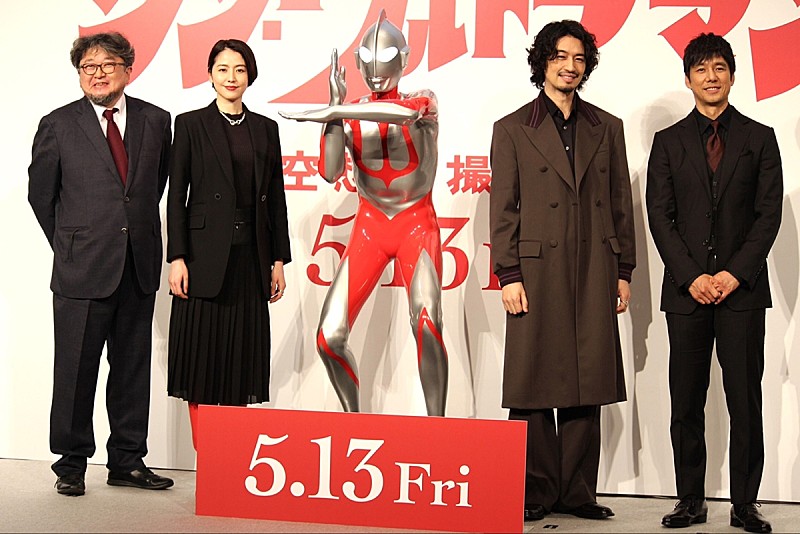 「長澤まさみ、斎藤工は「ウルトラマンのような存在」　西島秀俊「独自の視点で全体を見ている」」1枚目/1