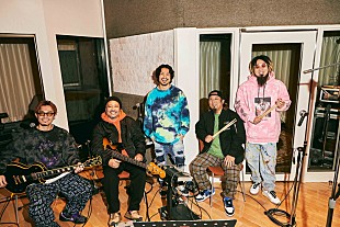 「MONGOL800＆WANIMA、スプリットEP『愛彌々』6/22発売　表題曲は2組で共作、お互いへの提供曲も」