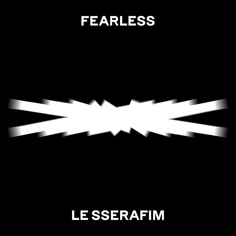 「【先ヨミ・デジタル】LE SSERAFIM『FEARLESS』が現在DLアルバム首位　藤井 風／YOASOBIが続く」1枚目/1