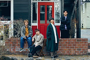 「sumika、初のファンクラブツアーよりファイナル公演を一部生配信へ」