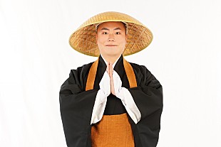 「「しろめし修行僧」“えみり”役の桜井日奈子に反響　「めっちゃかわいかった」「神７ならぬ、たま５が面白かった」」