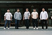 「国内外で反響、5人組バンドつづきの新曲「(what you’ve) lost」配信リリース」1枚目/1