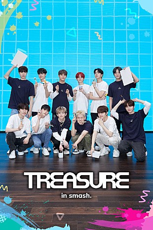 「TREASUREのオリジナルコンテンツ第2弾、”あなた”へ贈る作品づくりに挑戦」