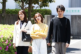 「「元彼の遺言状」“麗子”綾瀬はるかに届いた「調査報告書」に反響　「“篠田”大泉洋の正体と目的が気になる」「何が書いてあるのだろう」」