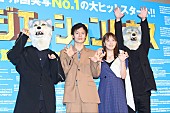 「本田翼、最近感動したことを告白　「TikTokで100万人いきました」」1枚目/1