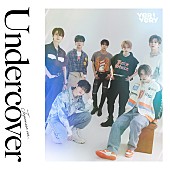 ＶＥＲＩＶＥＲＹ「シングル『Undercover （Japanese ver.）』初回限定盤（C Ver.）」4枚目/5