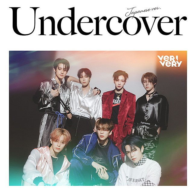 ＶＥＲＩＶＥＲＹ「シングル『Undercover （Japanese ver.）』初回限定盤（A Ver.）」2枚目/5