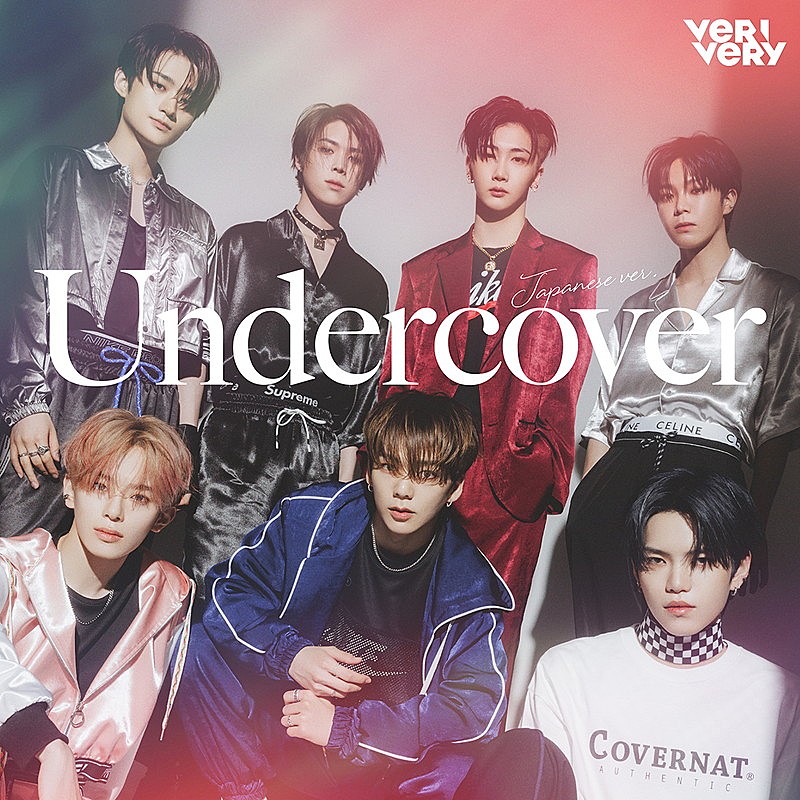 VERIVERY、JAPAN 1stシングル『Undercover （Japanese ver.）』で6月22日に日本デビュー | Daily  News | Billboard JAPAN