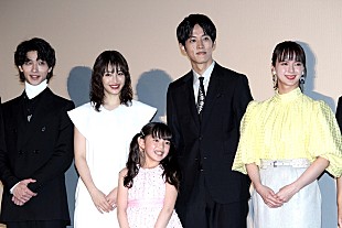「松坂桃李、役作りで体重減も“激痩せ報道”　「今までにないぐらい役と向き合った」」