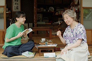 「芦田愛菜と宮本信子がT字路sをデュエット、『メタモルフォーゼの縁側』主題歌入り予告編」