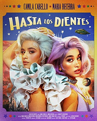 「カミラ・カベロ、宇宙が舞台となったコミカルな「アスタ・ロス・ディエンテス」MV公開」