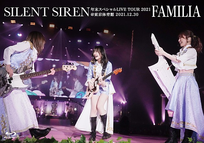 SILENT SIREN、活動休止前のラストライブを映像作品化 | Daily News | Billboard JAPAN