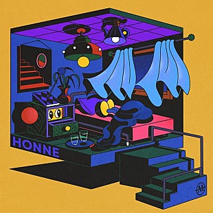 「I Don’t Like Mondays.、最新曲「HONNE」配信リリース＆リリックビデオ公開」