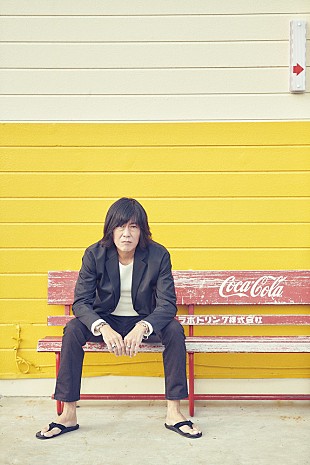 「古市コータロー（THE COLLECTORS）、ソロ活動30周年記念公演をBillboard Live TOKYOで開催」