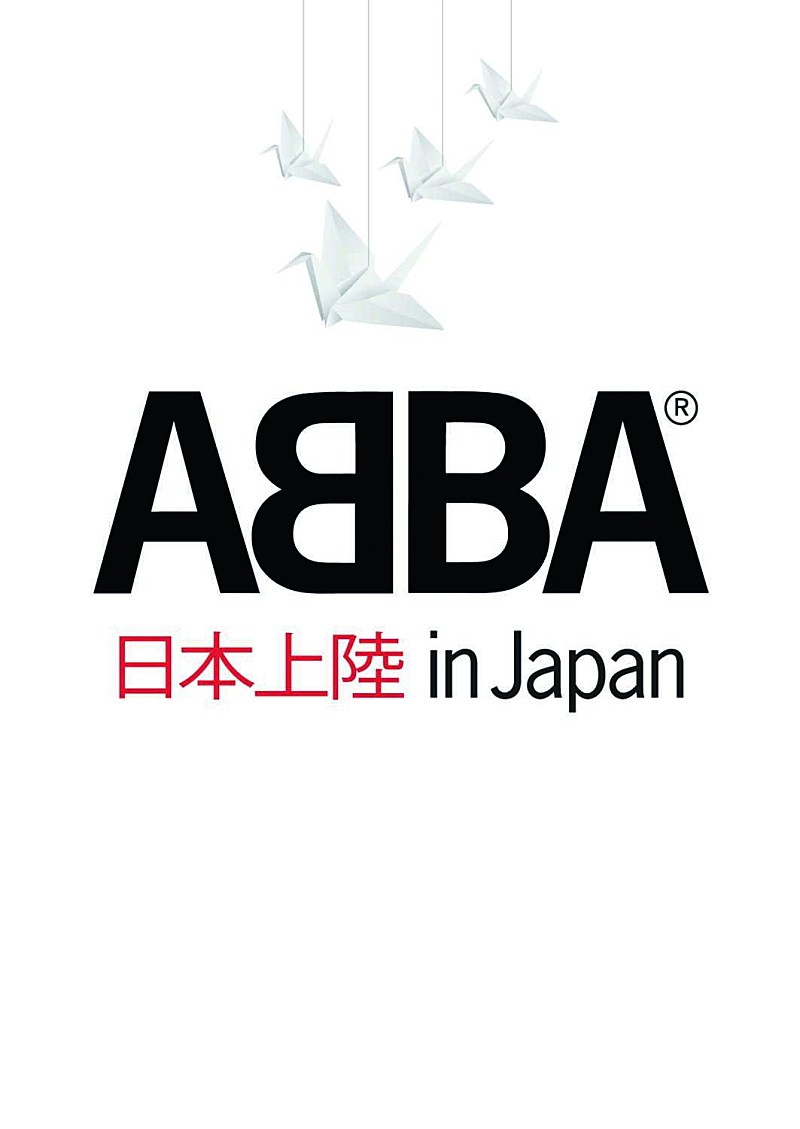 ABBA、来日公演を収めた『アバ・イン・ジャパン』を含む映像作品の