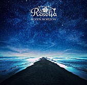 Roselia「」4枚目/5