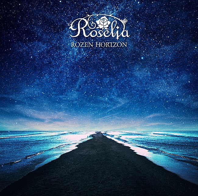 Roselia「」4枚目/5