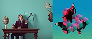 「ビッケブランカ × Awesome City Club、7月に横浜で初のツーマンライブ開催決定」