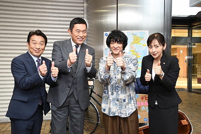 石崎ひゅーい「石崎ひゅーい、今夜放送『警視庁・捜査一課長』出演　路上ライブシーンで「花束」弾き語り」1枚目/3