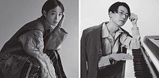 「安藤裕子／Kan Sanoによる初のツーマンライブ、豊かな自然で味わう音楽とアートの調和」