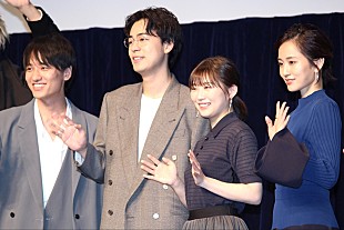 「伊藤沙莉「辞めた方がいいのかなと思ったことはある」　俳優を続けるかを悩んだ過去を告白」