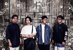 「bohemianvoodoo、7/2にBillboard Live YOKOHAMA公演を開催」