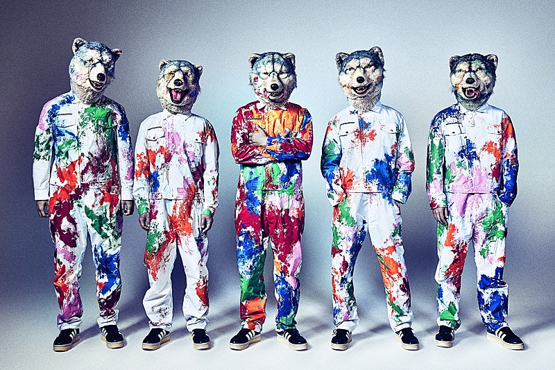 MAN WITH A MISSION「」2枚目/2