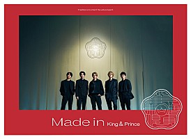 国産品 キンプリブルーレイKing&PrinceARENA2022～Made in