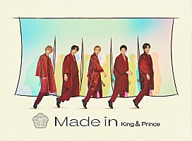 King & Prince、7月からアリーナツアー【King & Prince ARENA TOUR ...