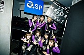 ＡＳＰ「Photo by sotobayashi kenta」6枚目/6